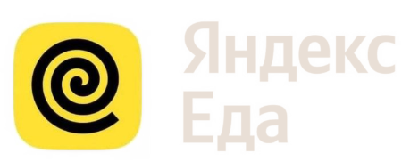 Яндекс Еда
